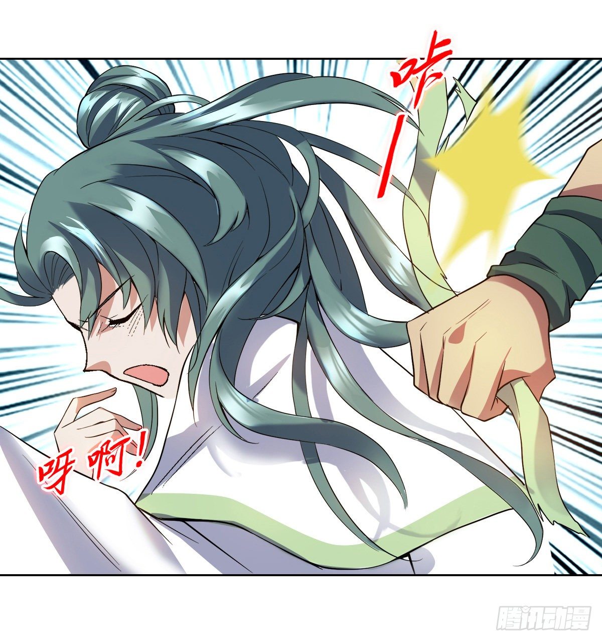 第二十八集 鬼面玉簪-第29话