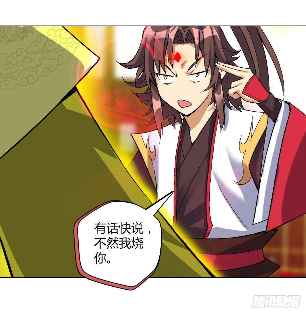 第三十二集 小郡主的病-第33话