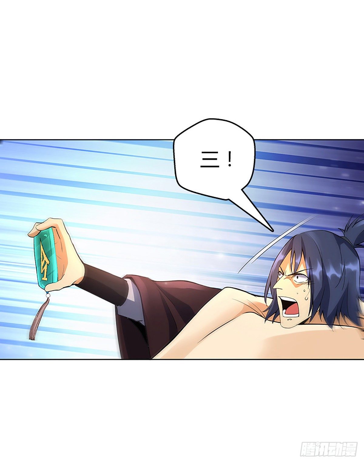 第四集 康复运动-第5话