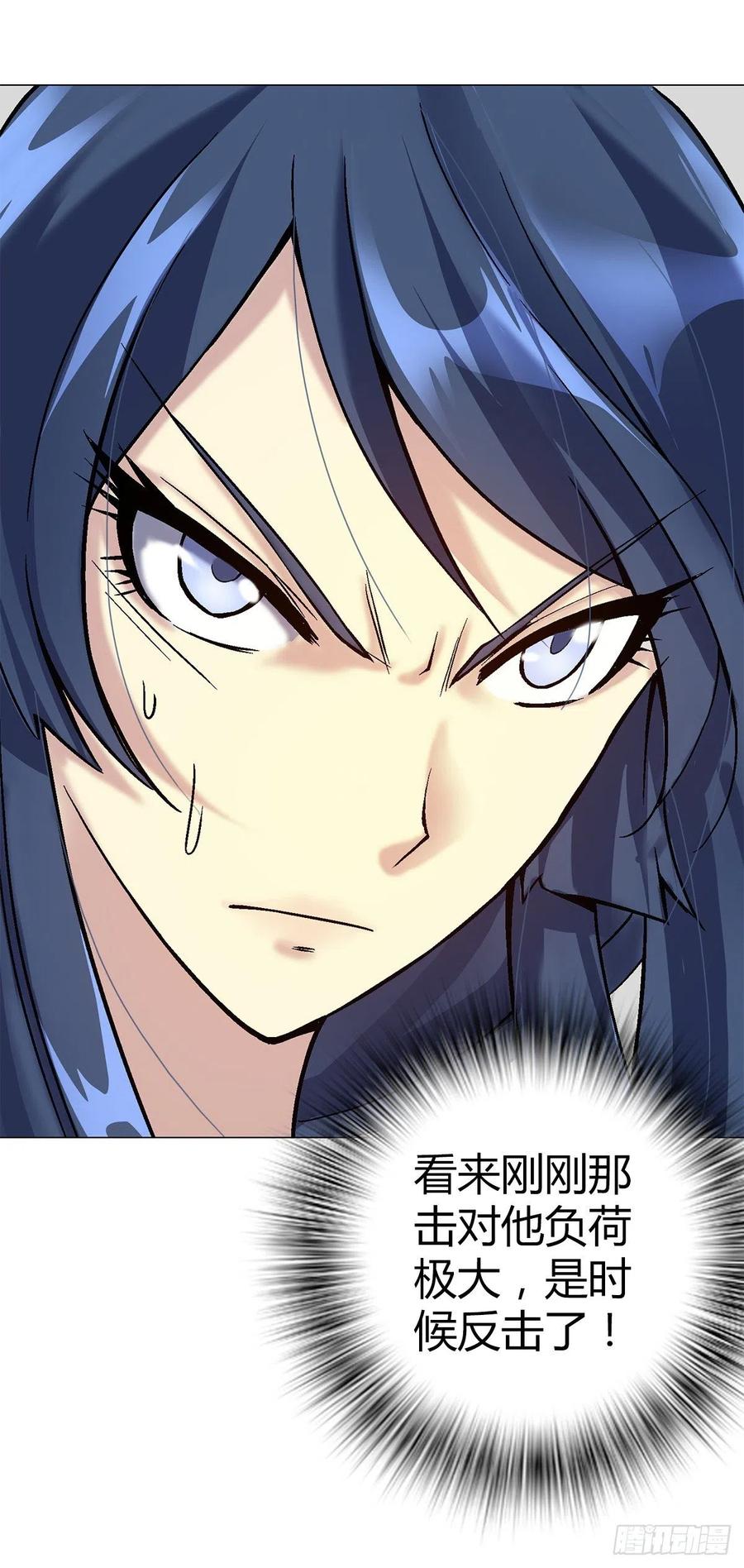 第四十六集 蝼蚁战凤鸟-第43话