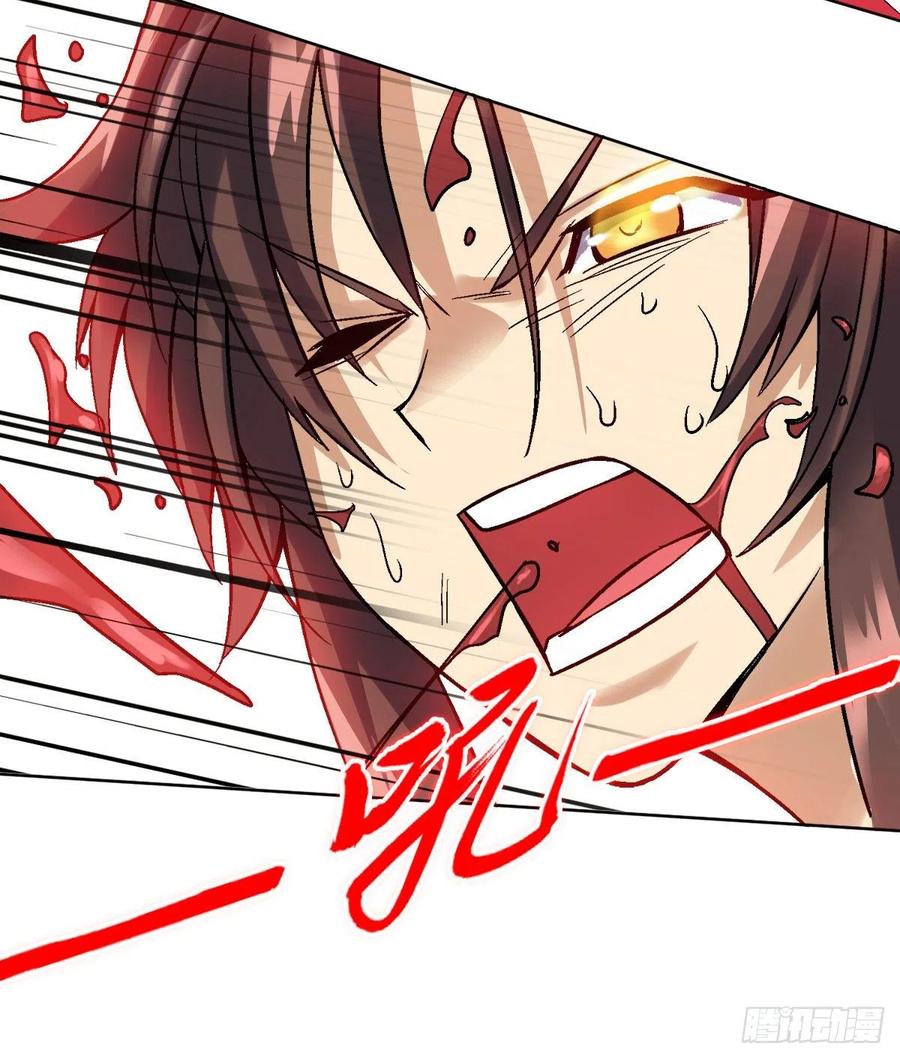 第四十六集 蝼蚁战凤鸟-第43话