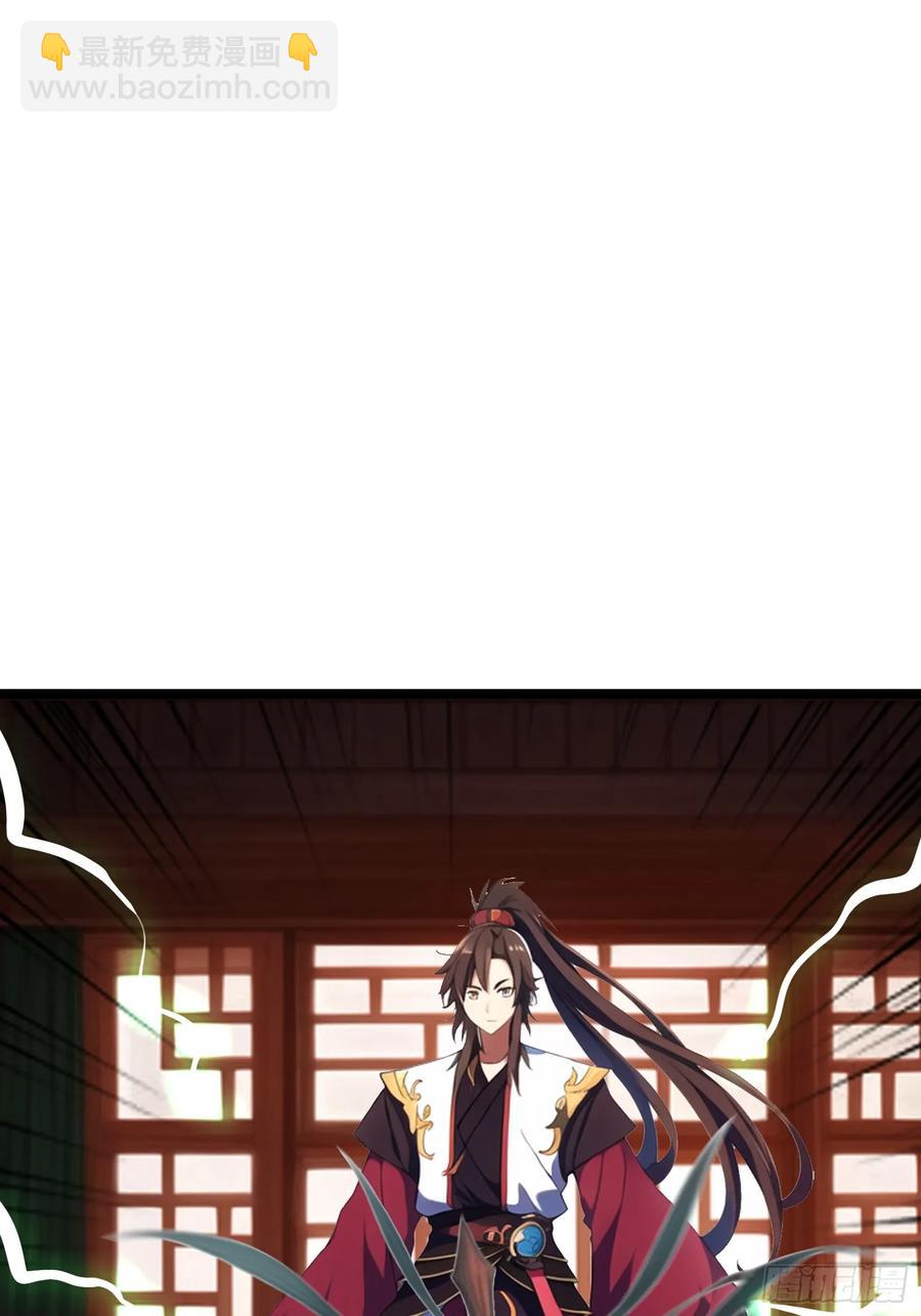 第五十集 刘会长的算计-第47话