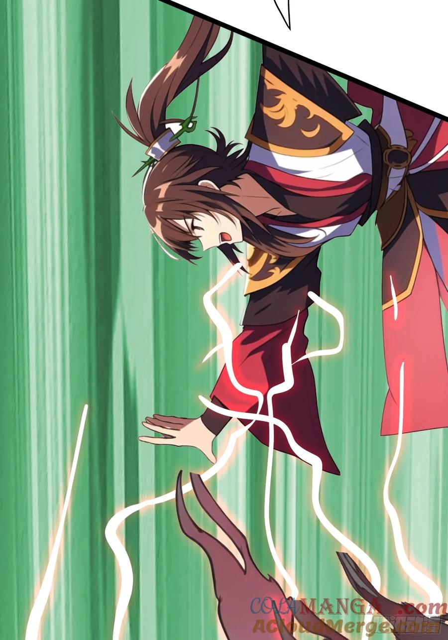 第五十集 刘会长的算计-第47话