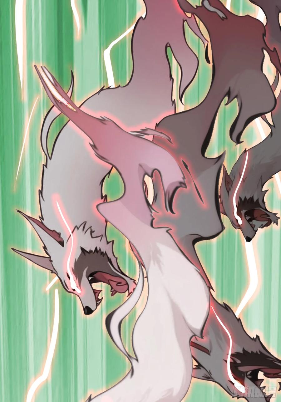 第五十集 刘会长的算计-第47话