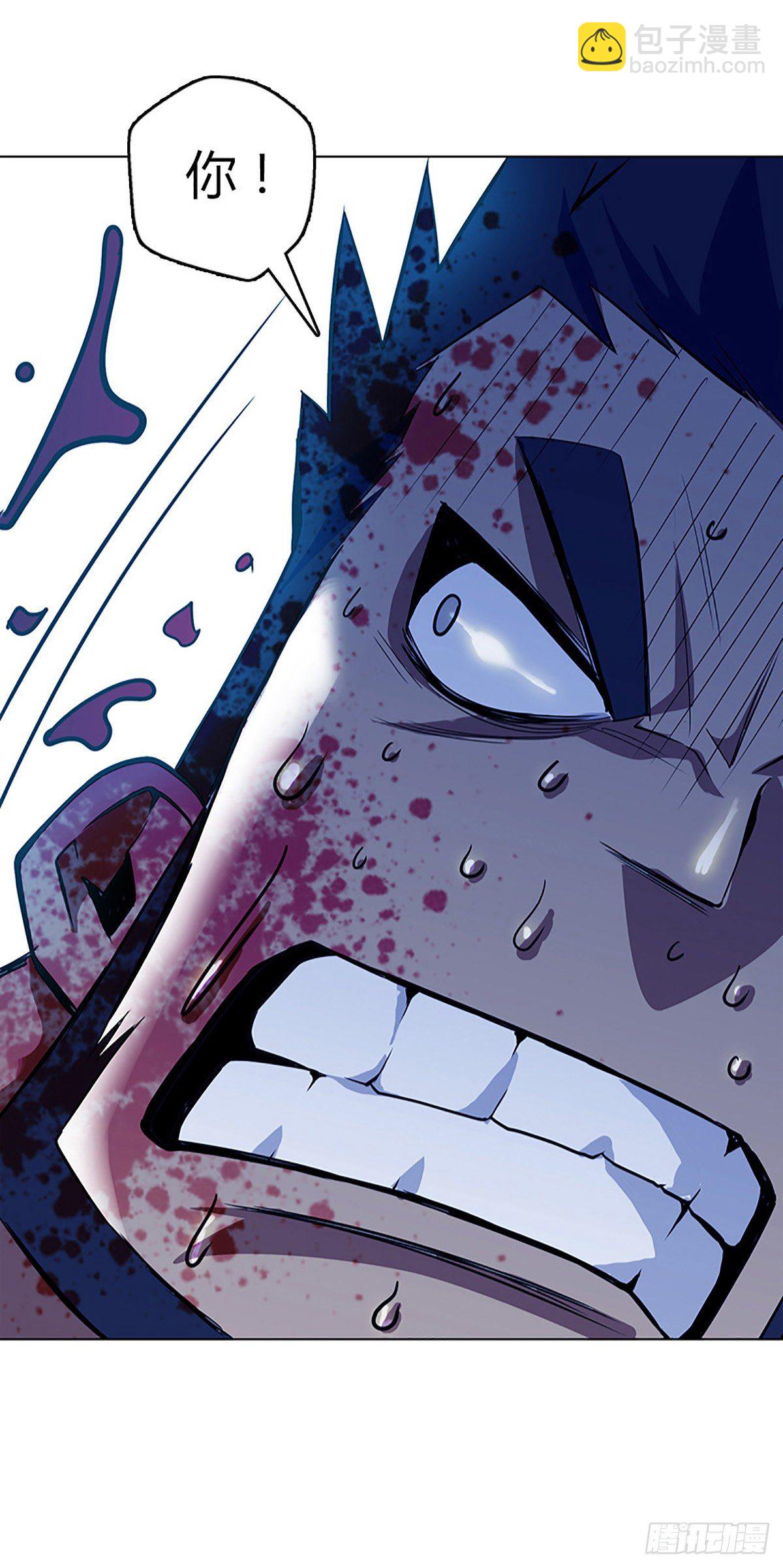 第六集 三姐-第7话