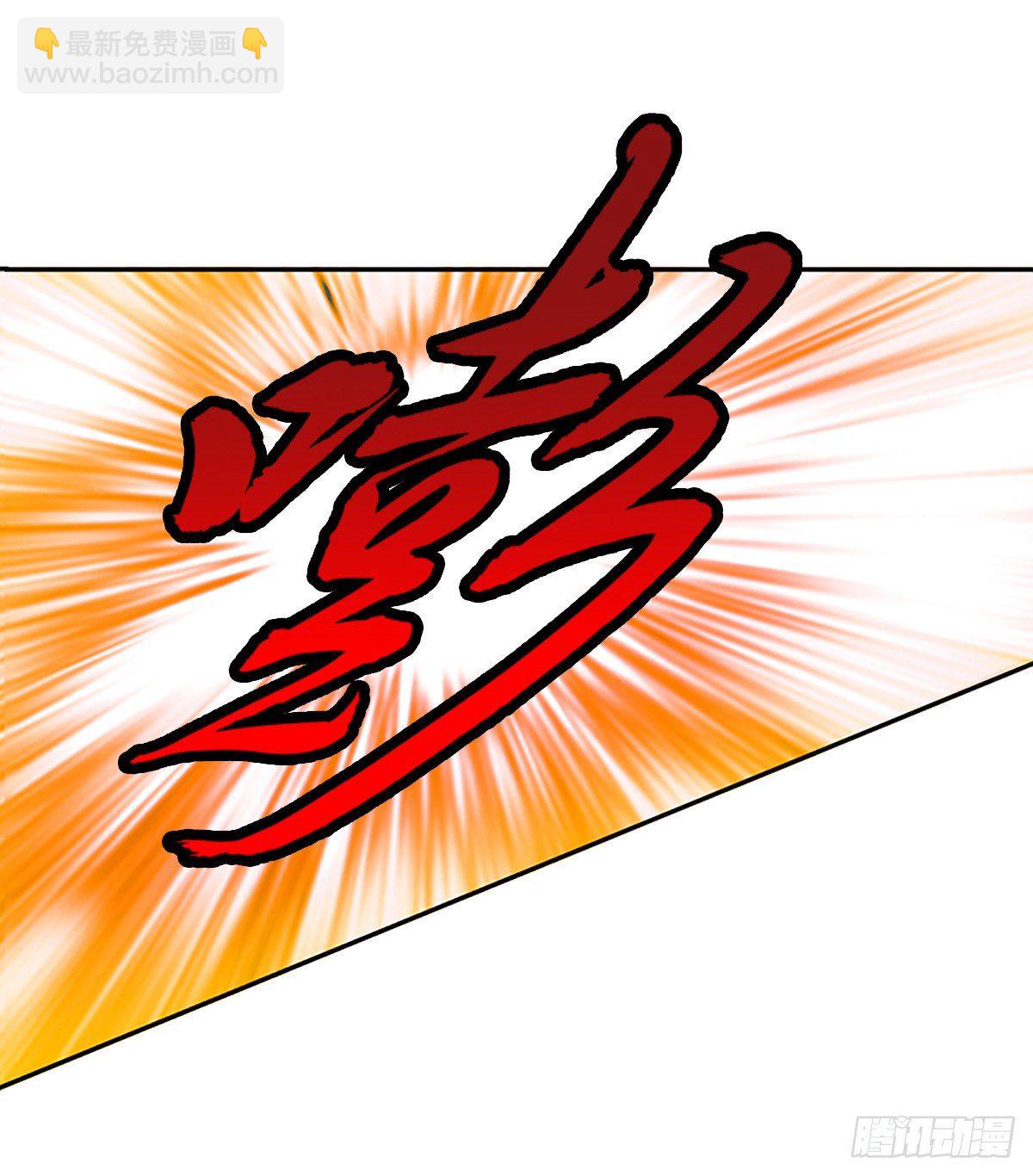 第六集 三姐-第7话