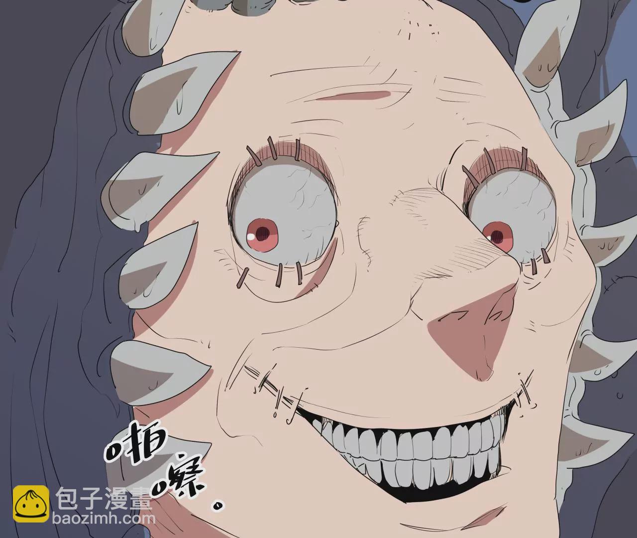 第9话：桃花村的希望(1/2)-第11话