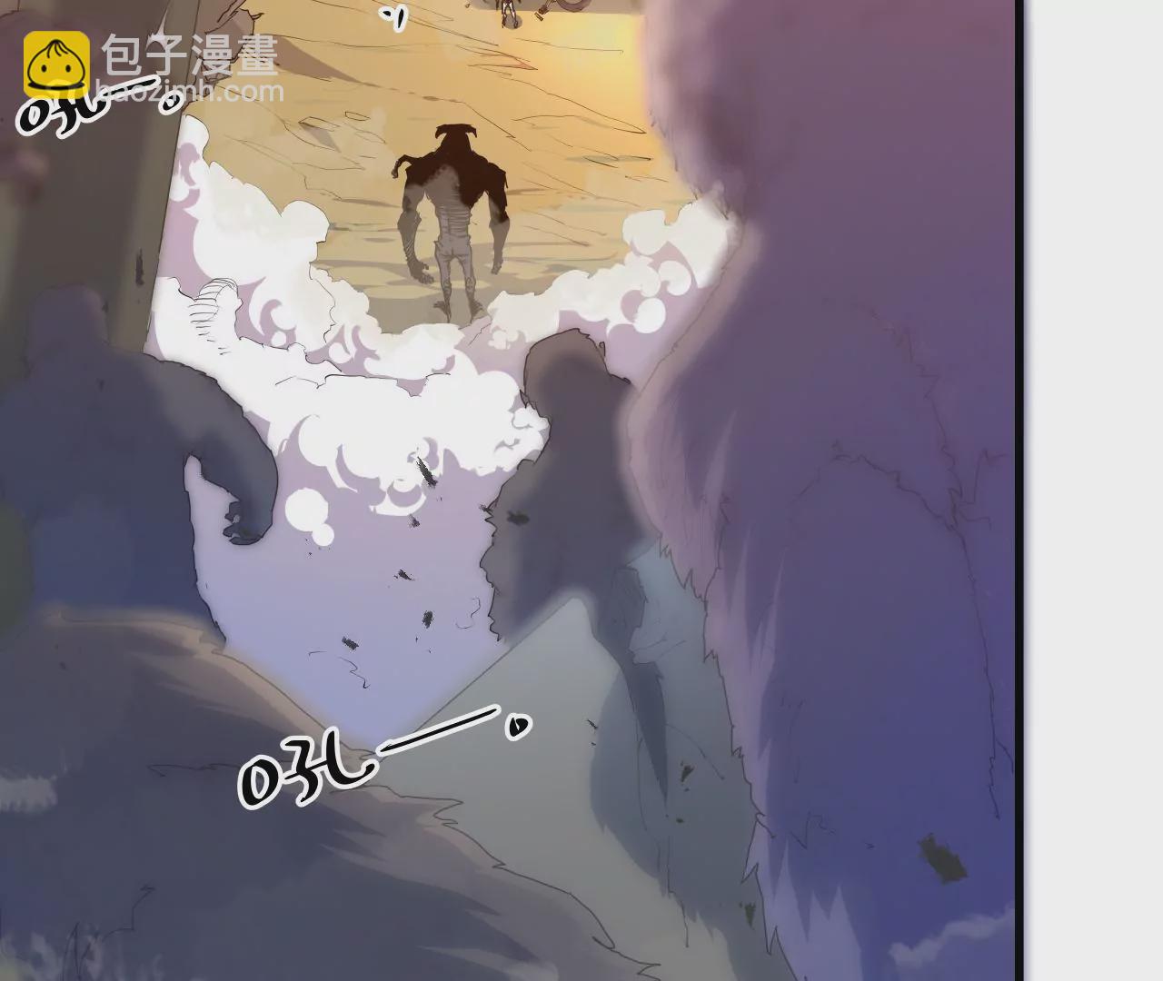 第9话：桃花村的希望(1/2)-第11话