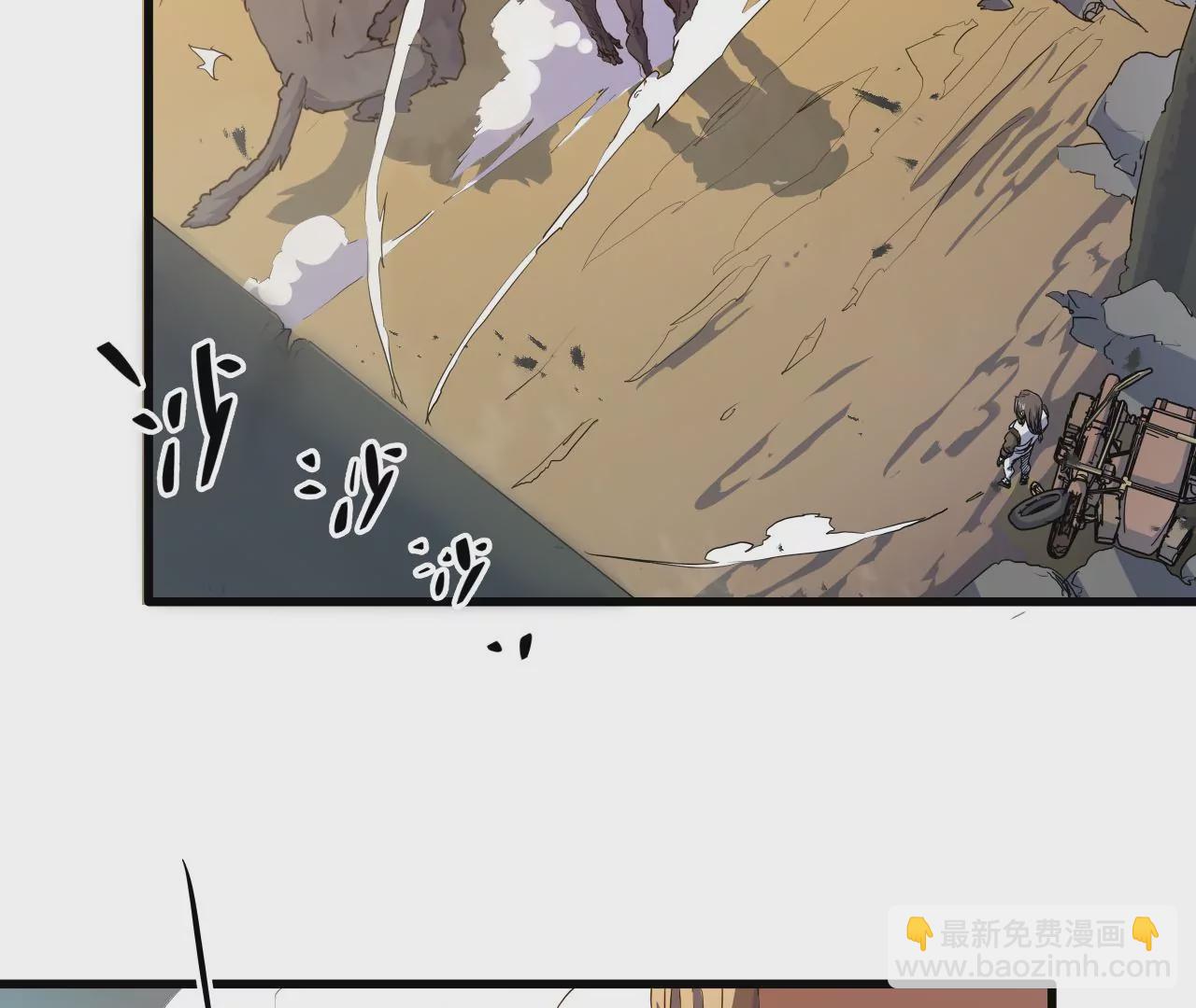 第9话：桃花村的希望(1/2)-第11话