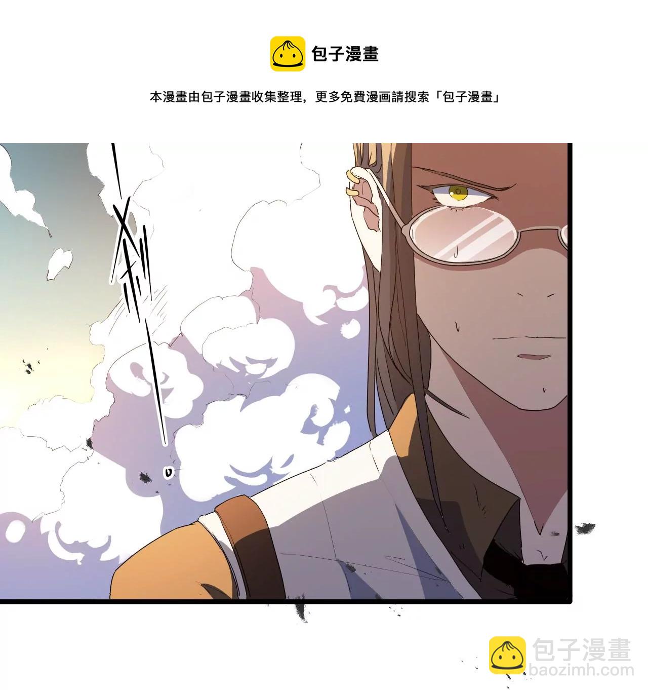 第9话：桃花村的希望(1/2)-第11话