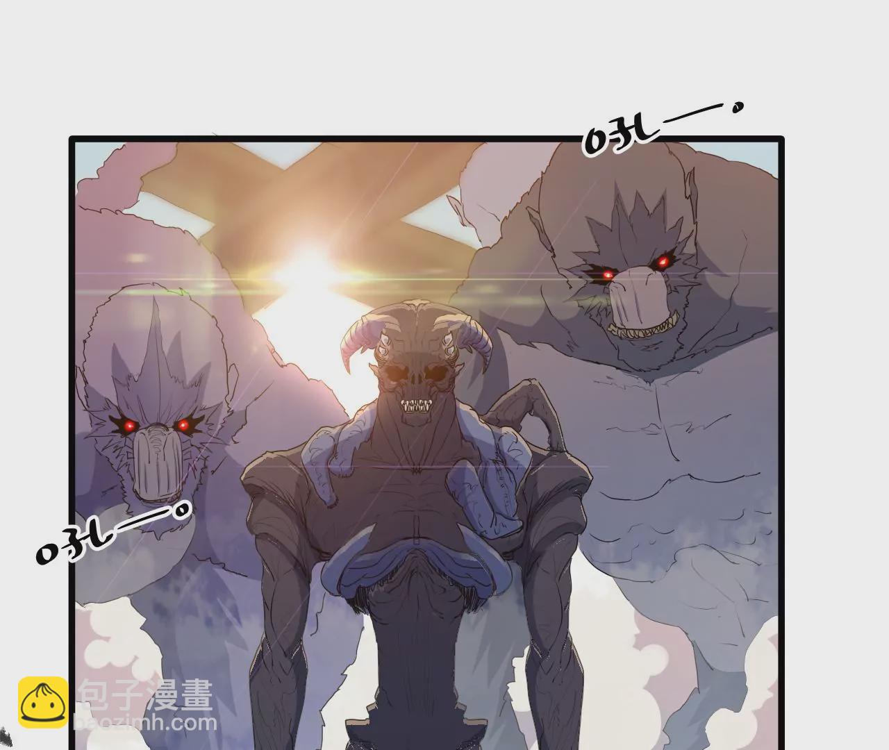 第9话：桃花村的希望(1/2)-第11话