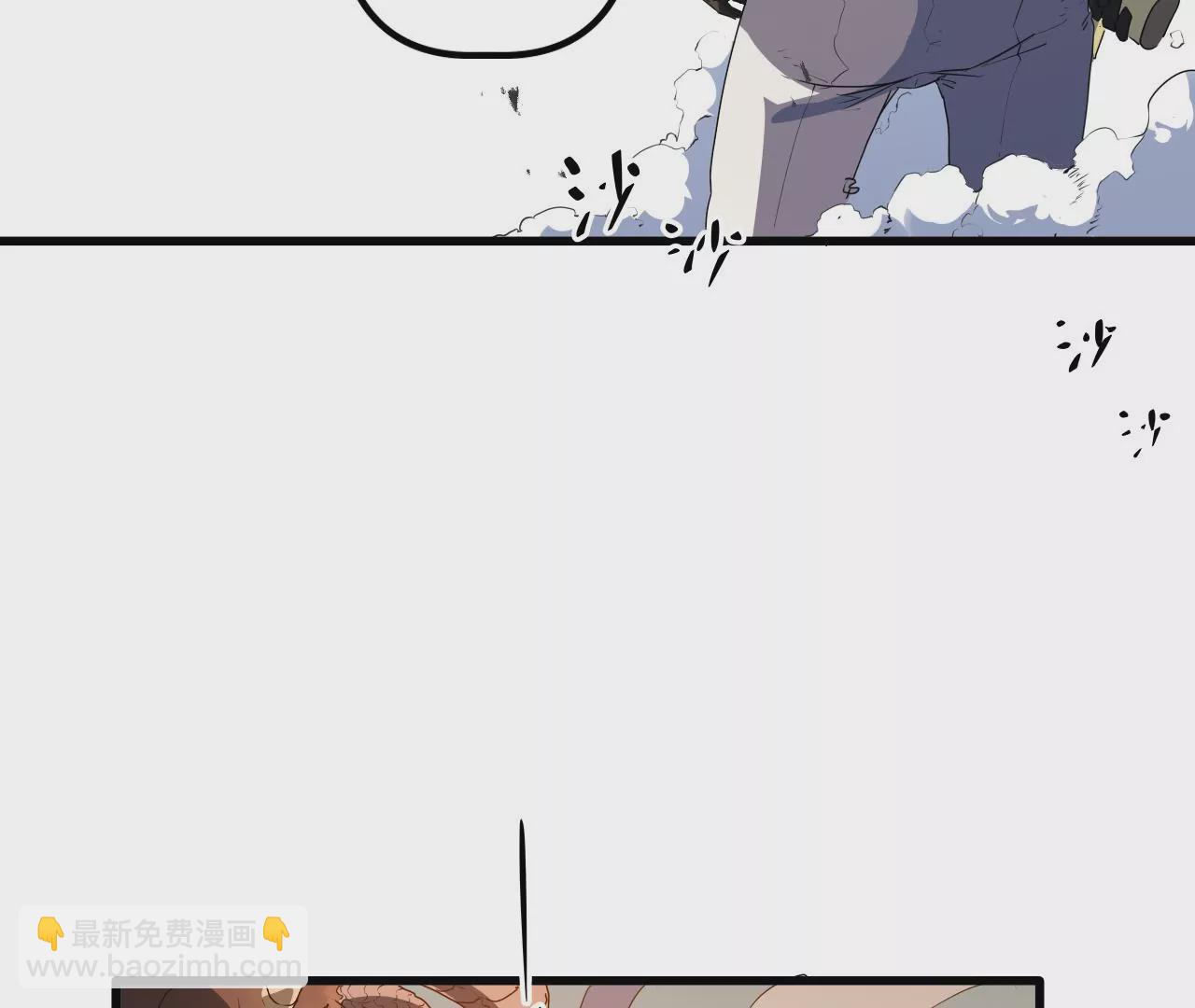 第9话：桃花村的希望(1/2)-第11话