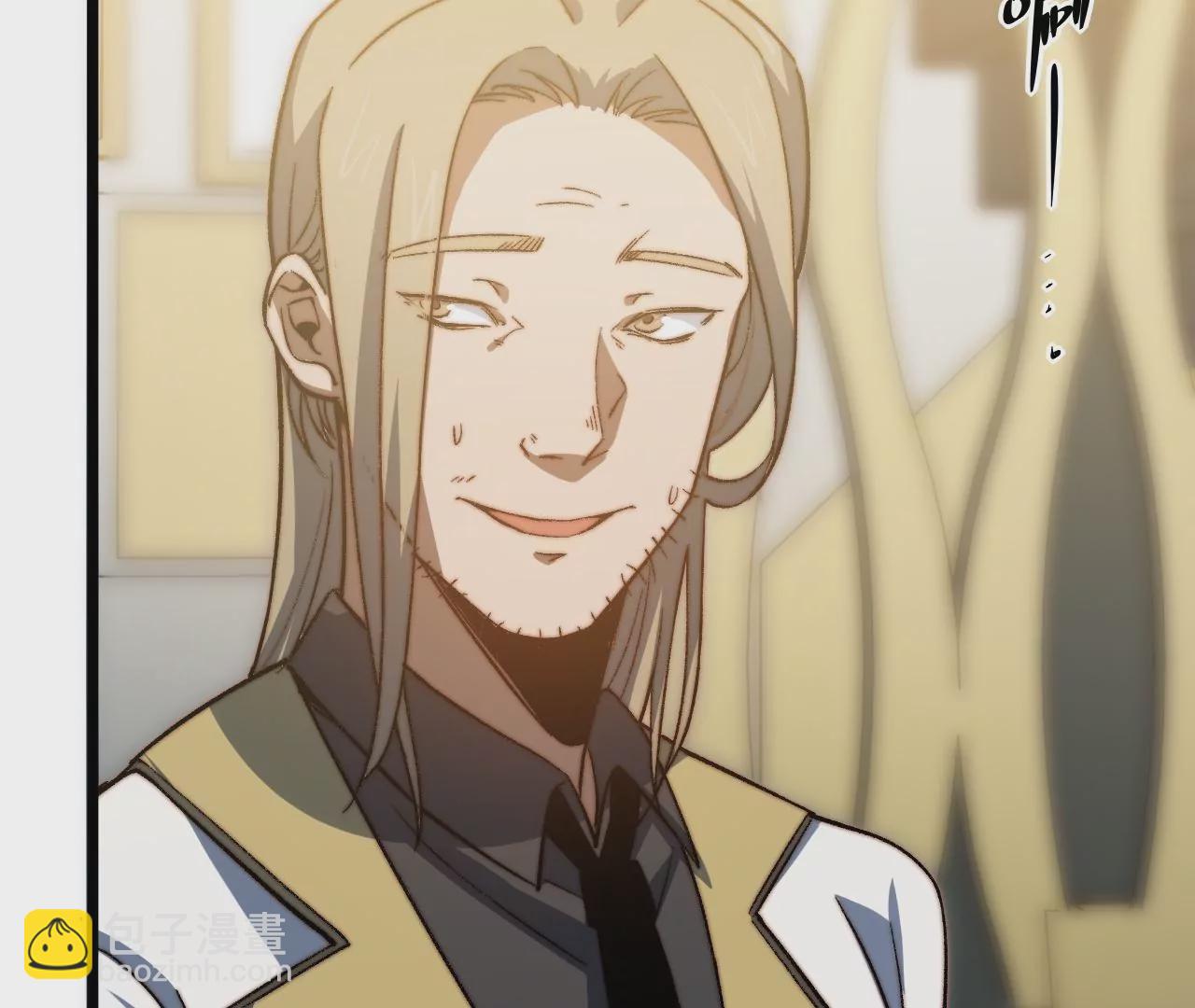 第97话 爆炸(1/2)-第101话