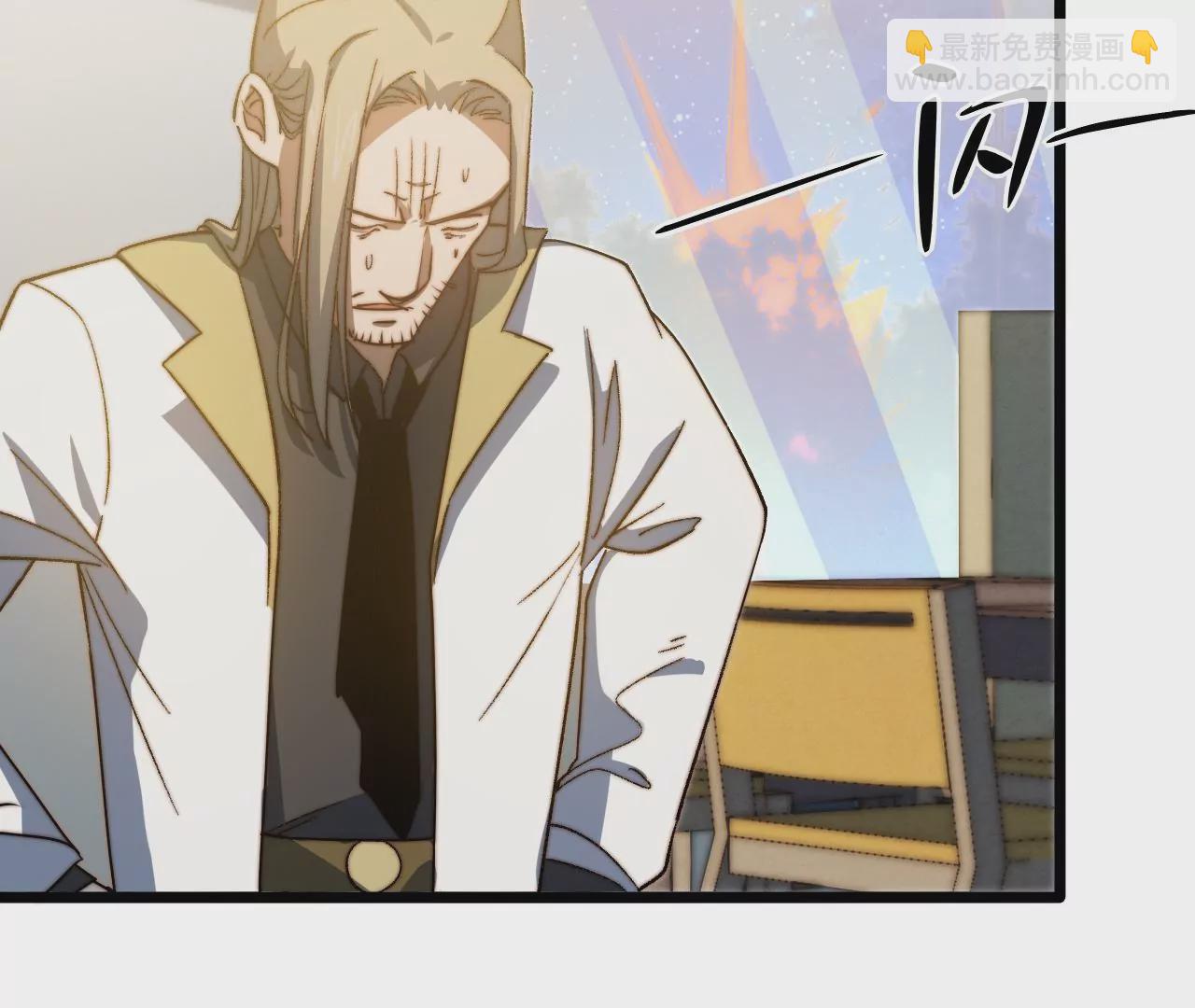 第97话 爆炸(1/2)-第101话