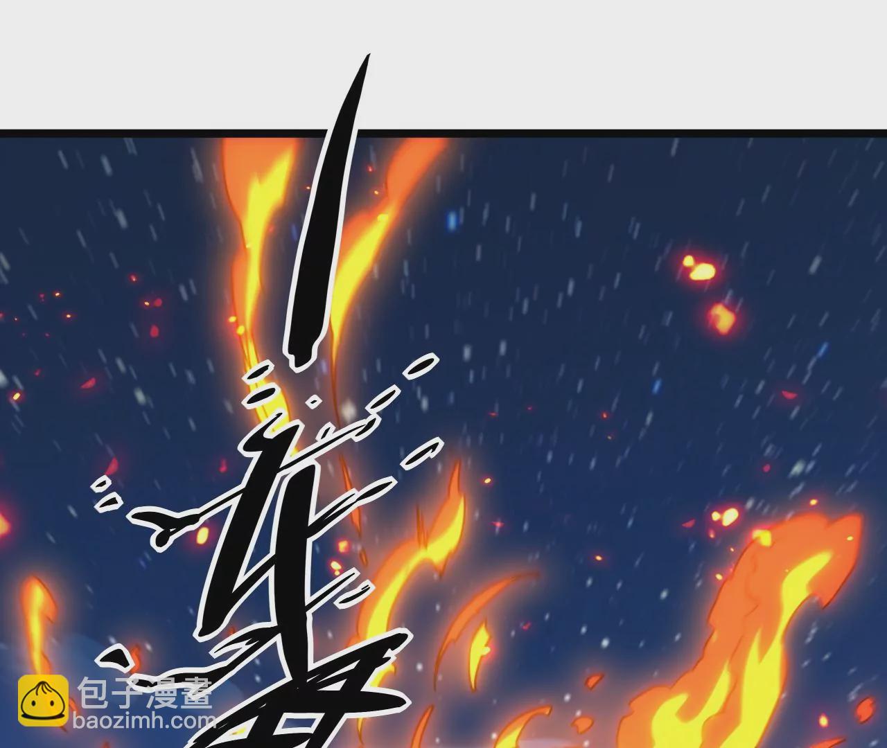 第97话 爆炸(1/2)-第101话