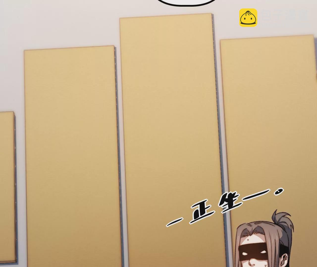 第97话 爆炸(1/2)-第101话