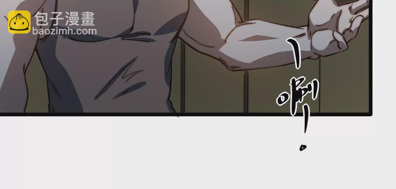 第99话 离开我的村子！(1/2)-第103话