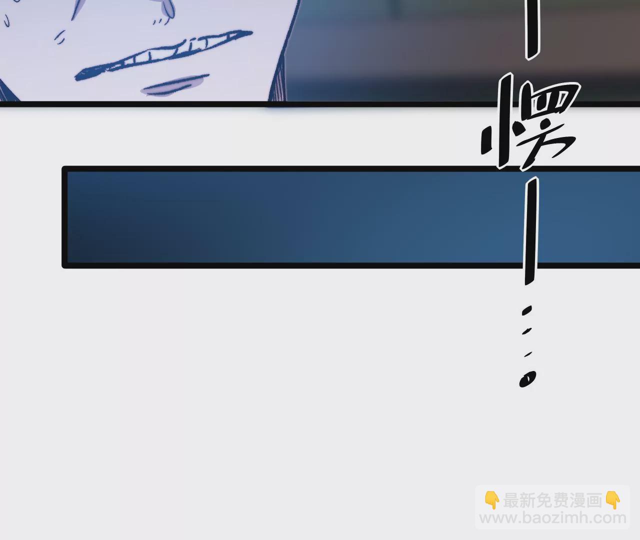 第99话 离开我的村子！(1/2)-第103话