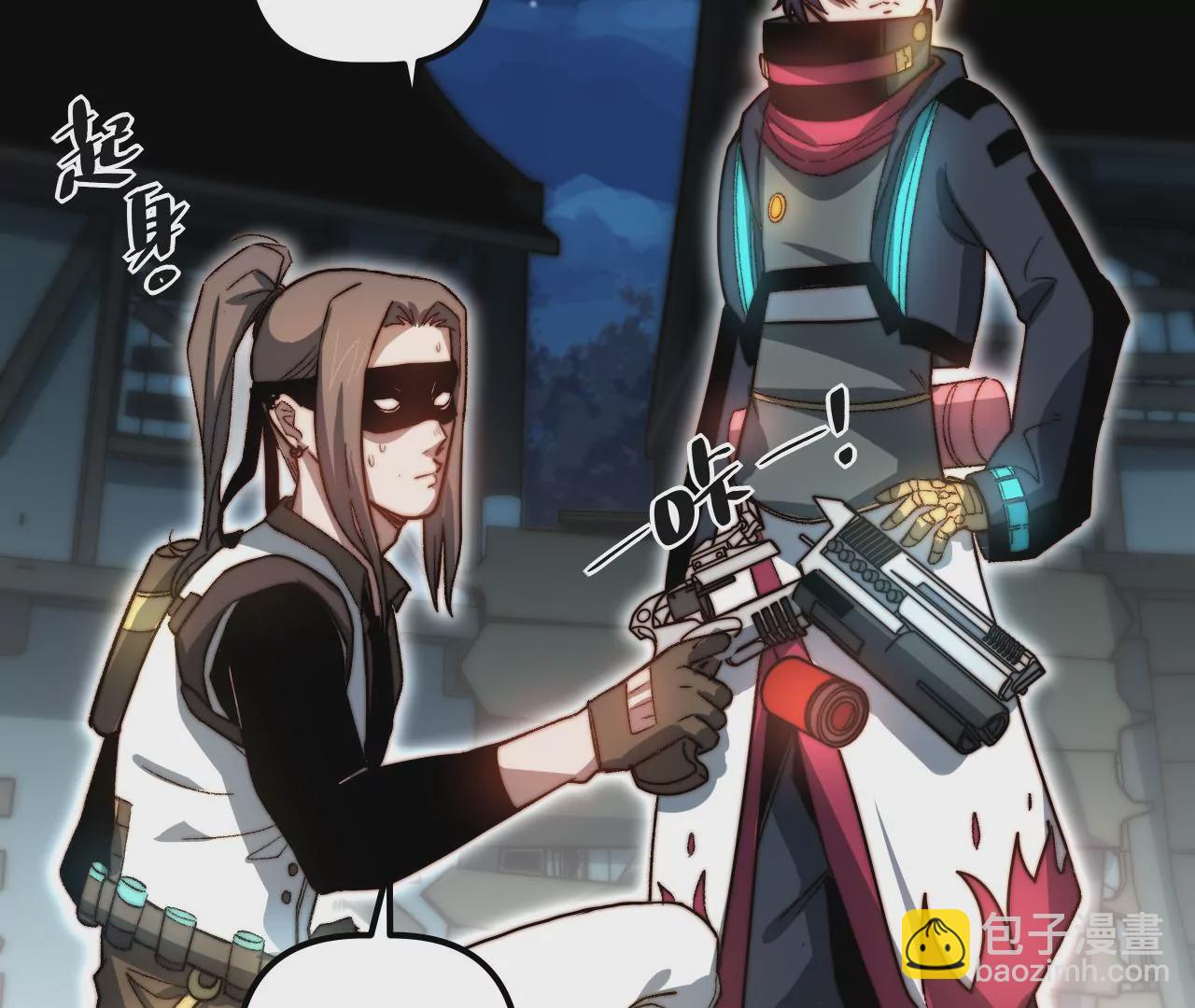 第101话 成长(1/2)-第105话