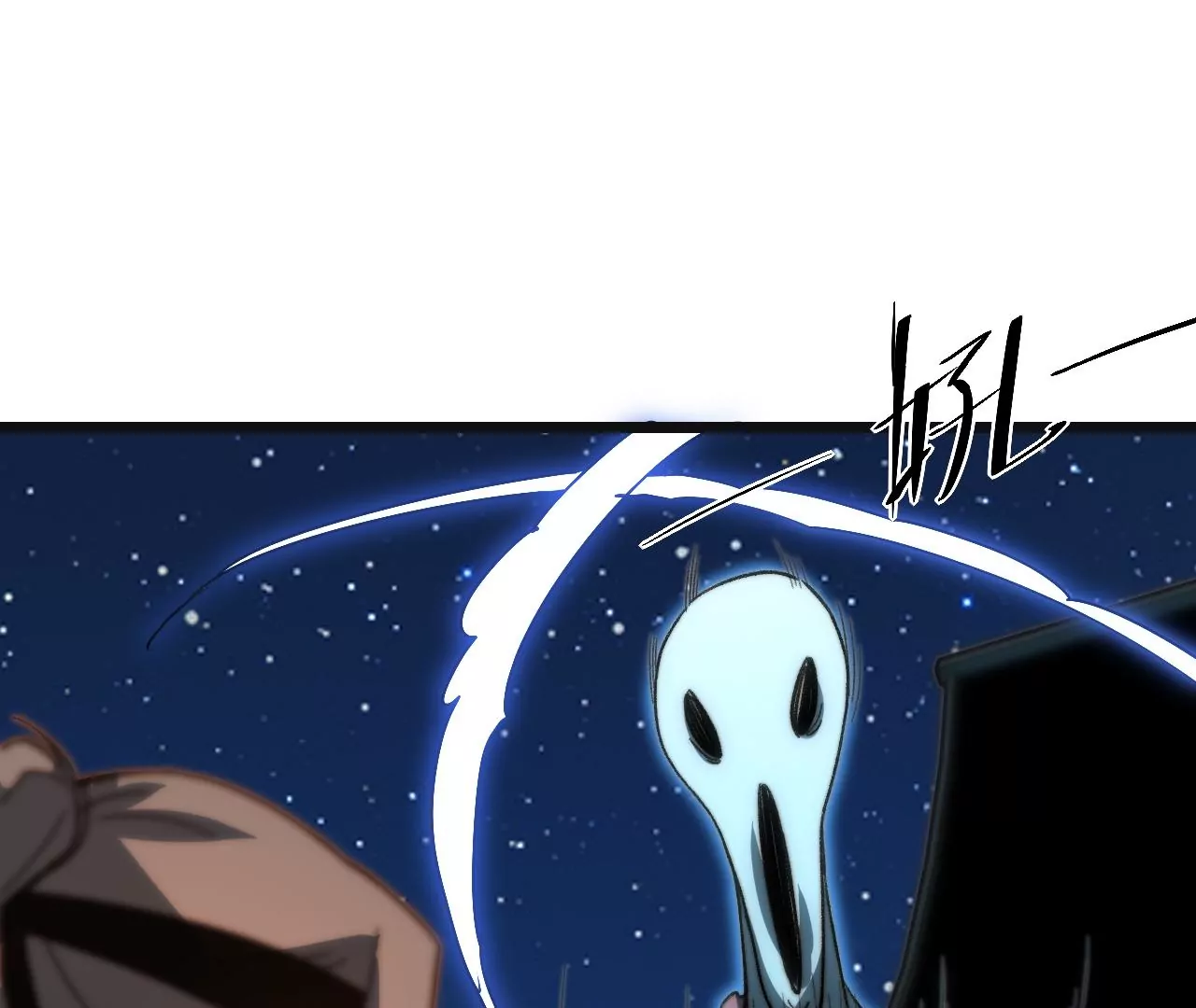 第101话 成长(1/2)-第105话