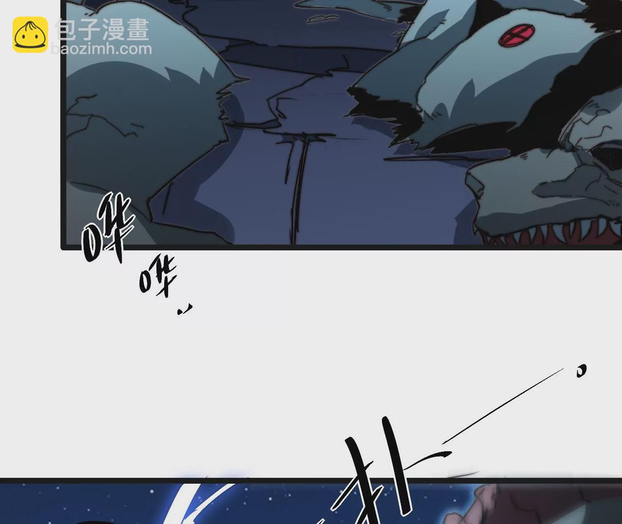 第101话 成长(1/2)-第105话