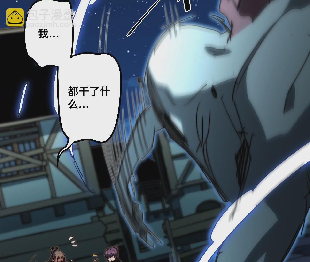 第101话 成长(1/2)-第105话