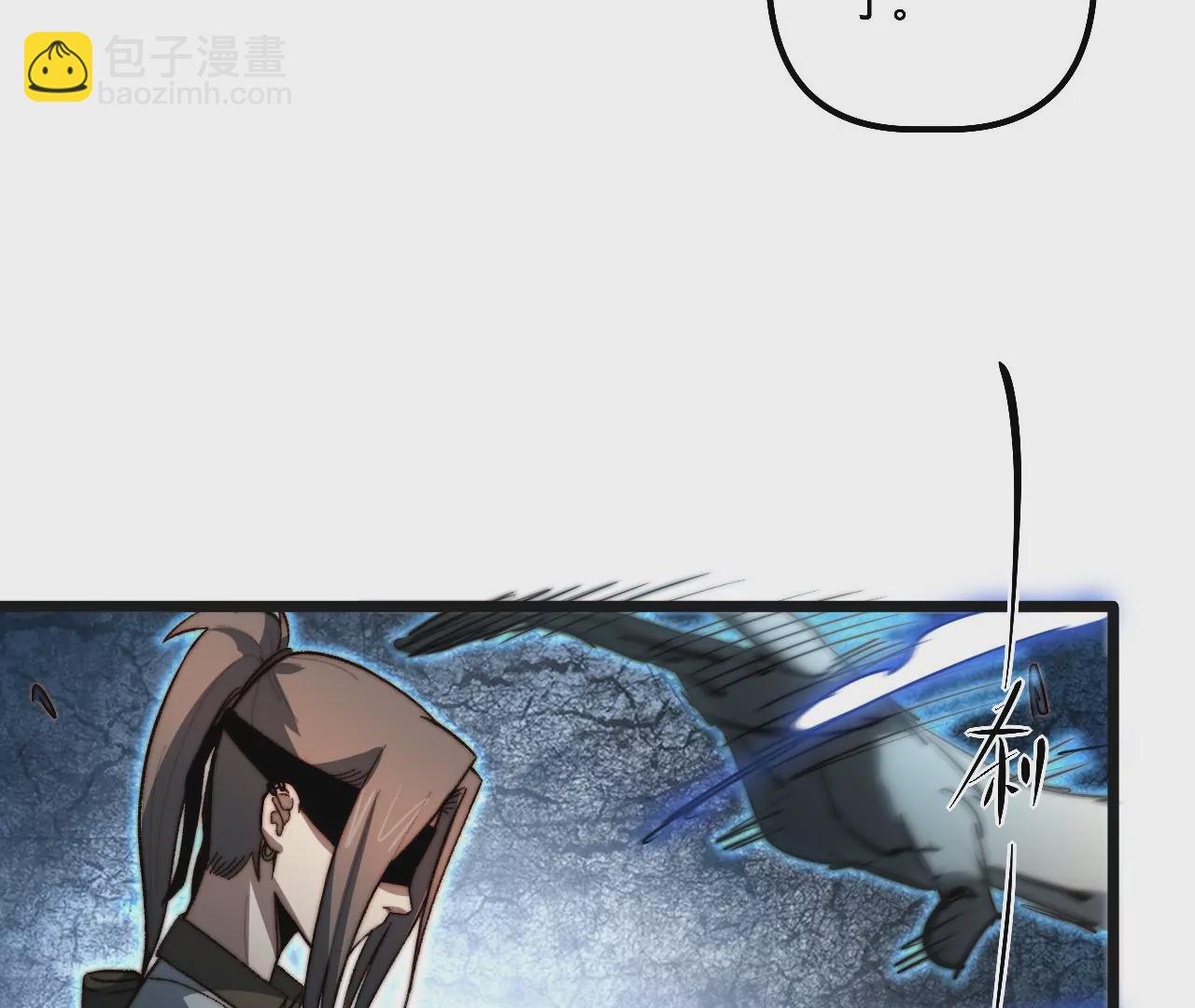 第101话 成长(1/2)-第105话