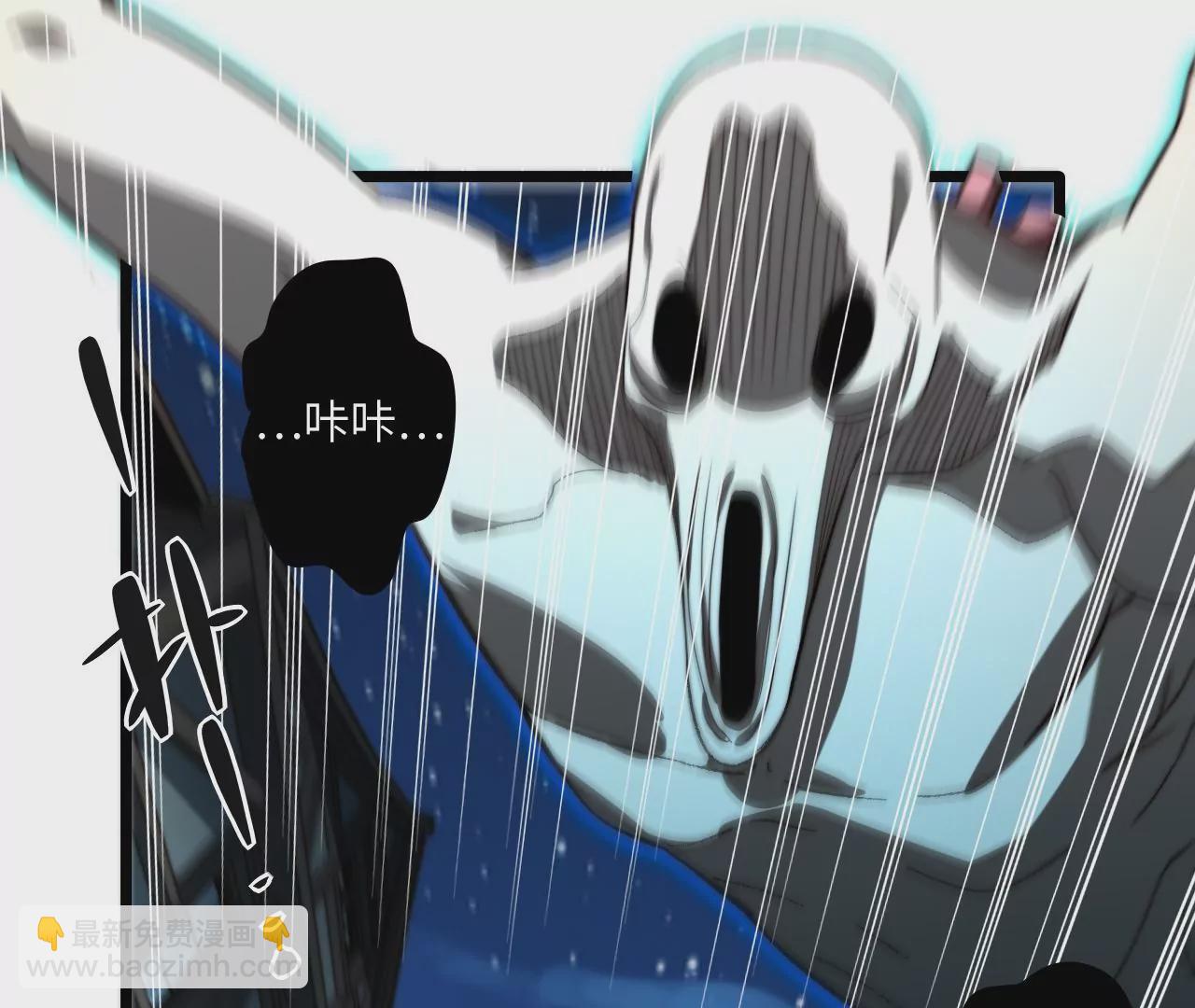 第101话 成长(1/2)-第105话