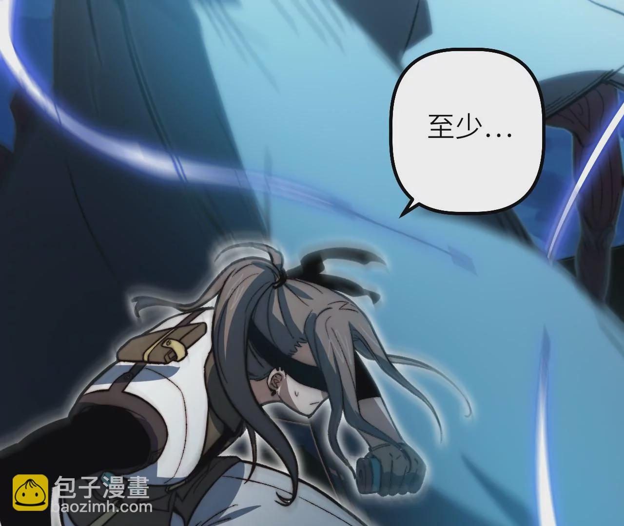 第101话 成长(1/2)-第105话