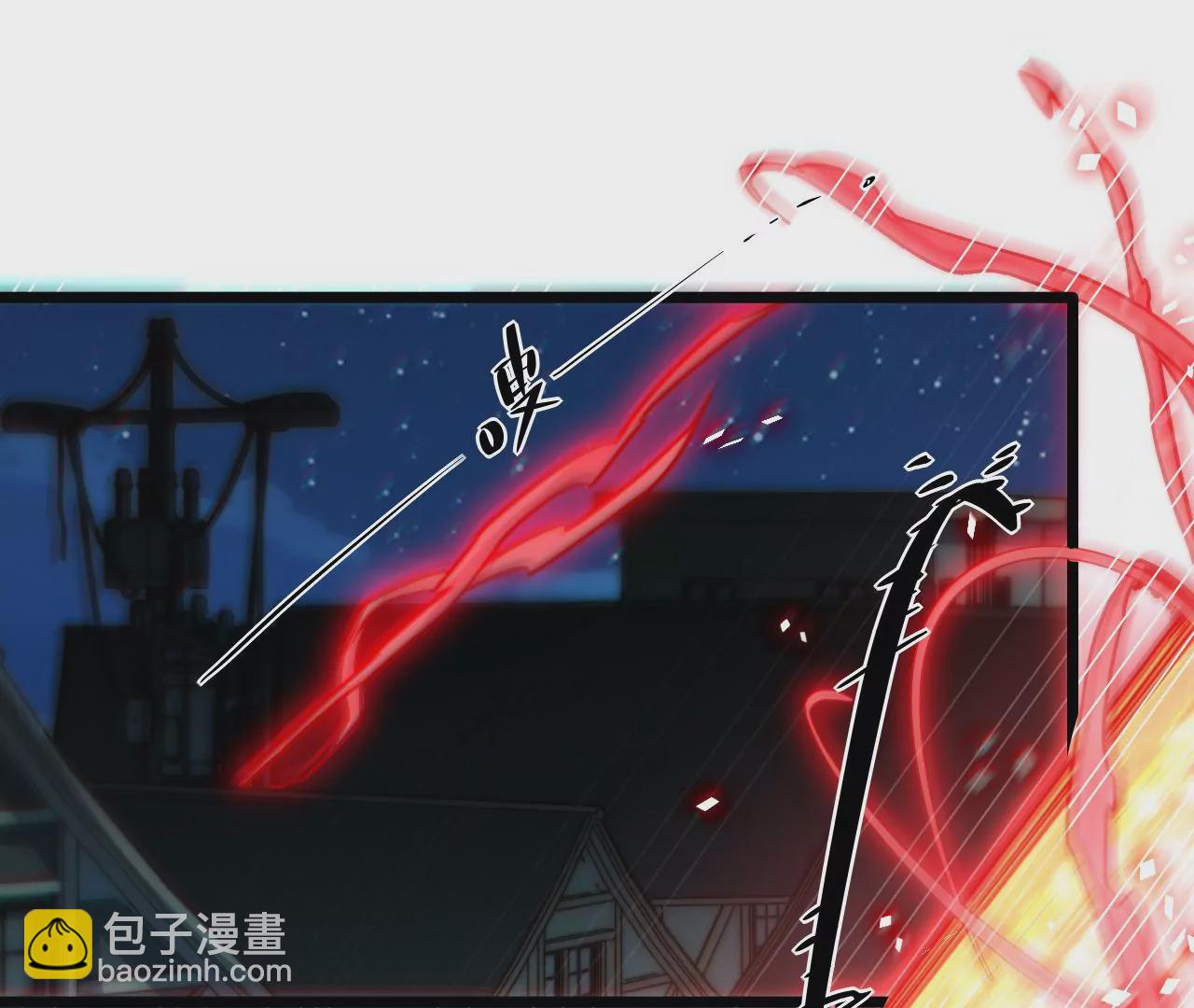 第101话 成长(1/2)-第105话