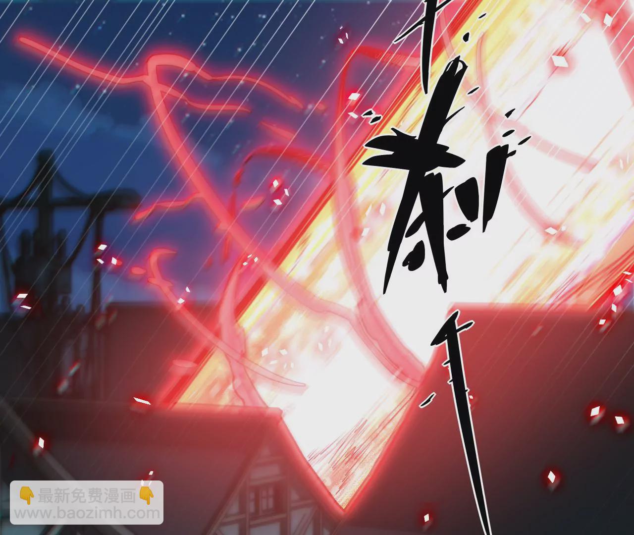 第101话 成长(1/2)-第105话