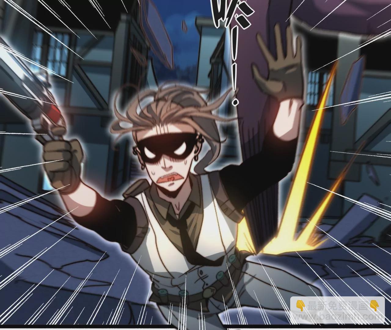 第101话 成长(1/2)-第105话