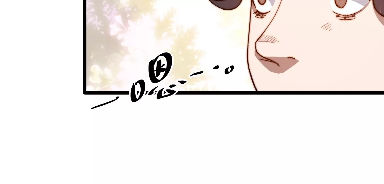 第103话 意外之喜(1/2)-第107话