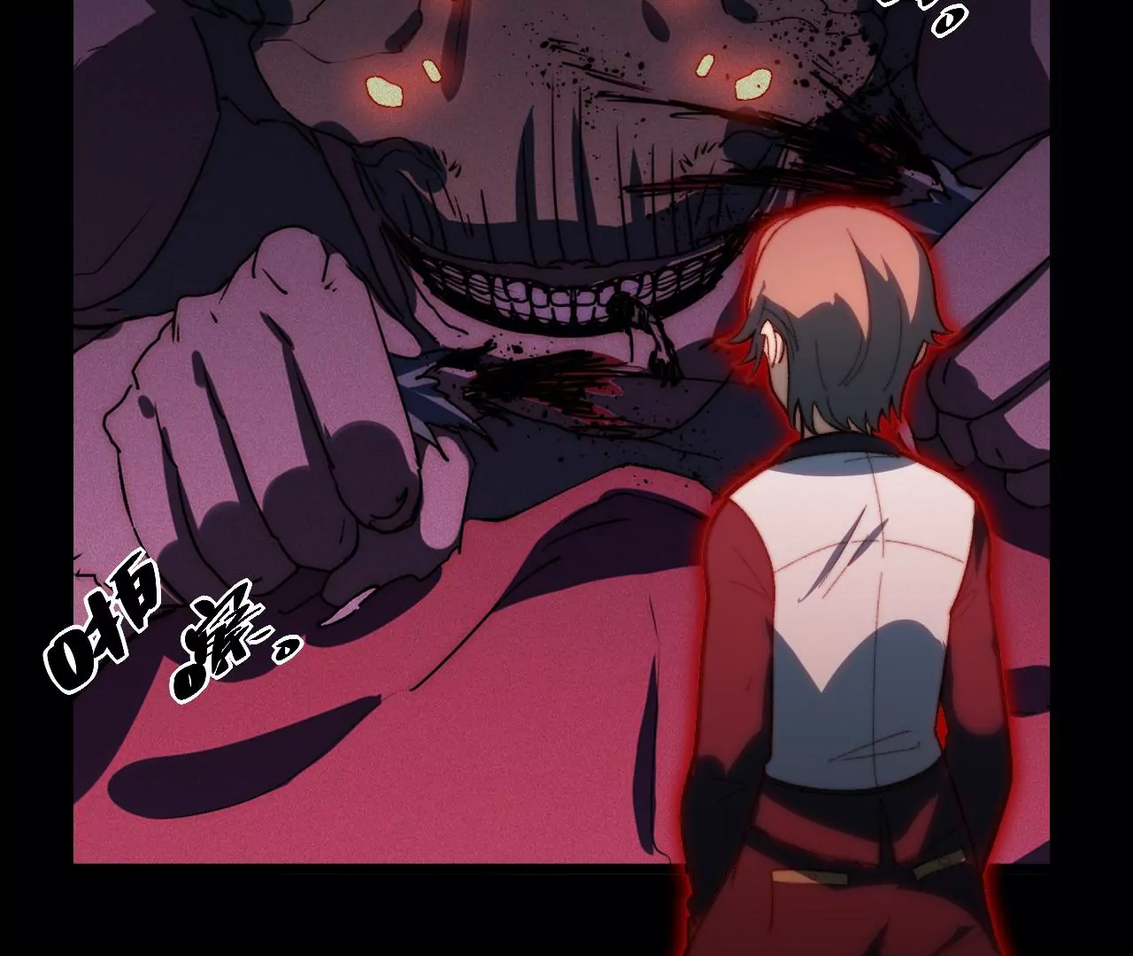 第103话 意外之喜(1/2)-第107话