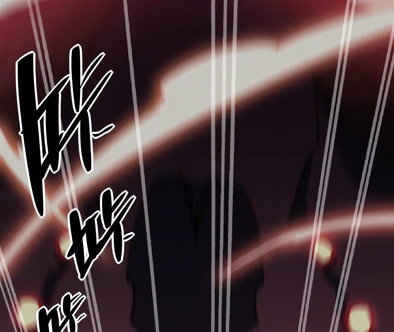 第103话 意外之喜(1/2)-第107话