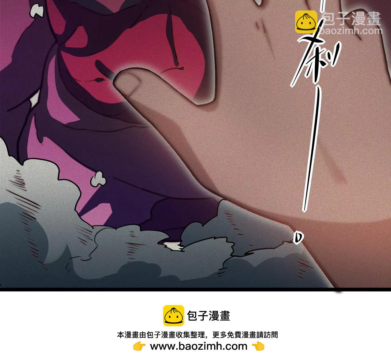 第103话 意外之喜(1/2)-第107话