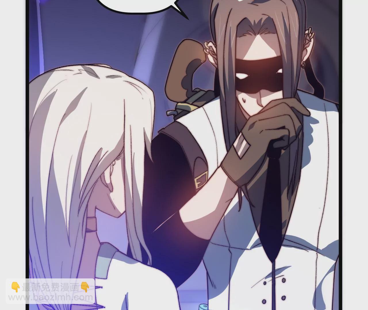 第105话 地下室(1/2)-第109话