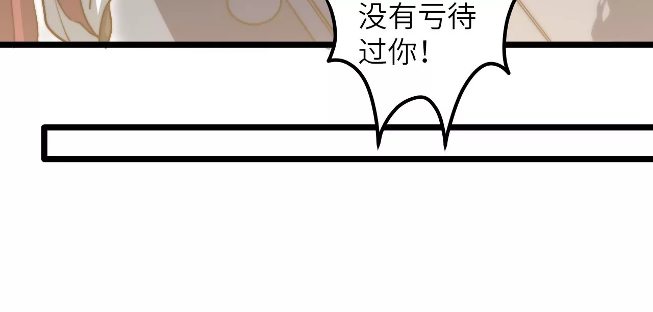 第105话 地下室(1/2)-第109话