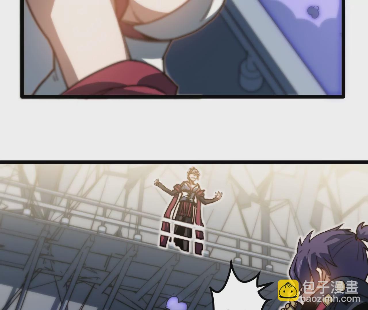 第105话 地下室(1/2)-第109话