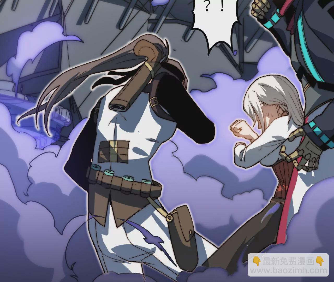 第105话 地下室(1/2)-第109话