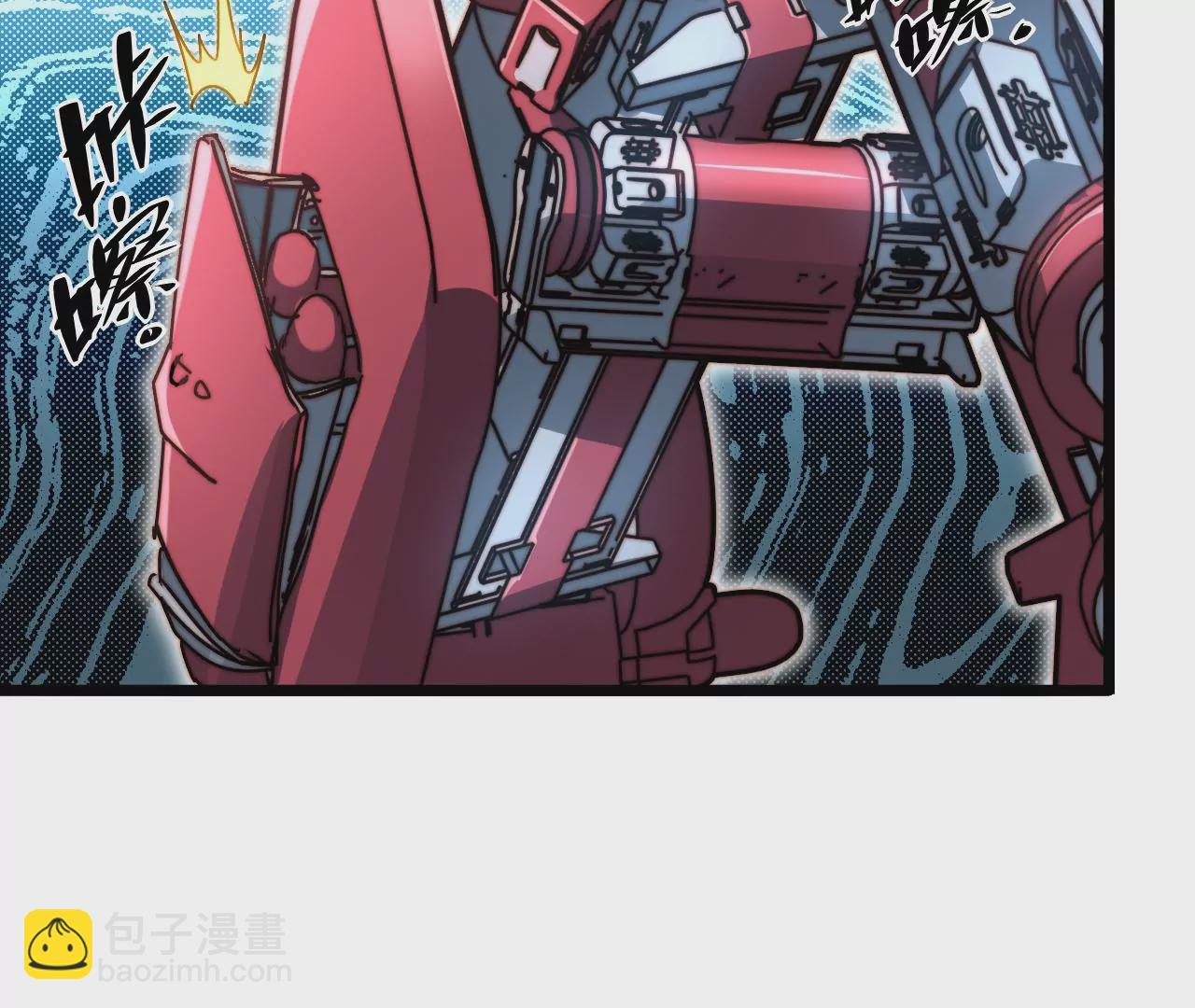 第107话 神经强化(1/2)-第111话