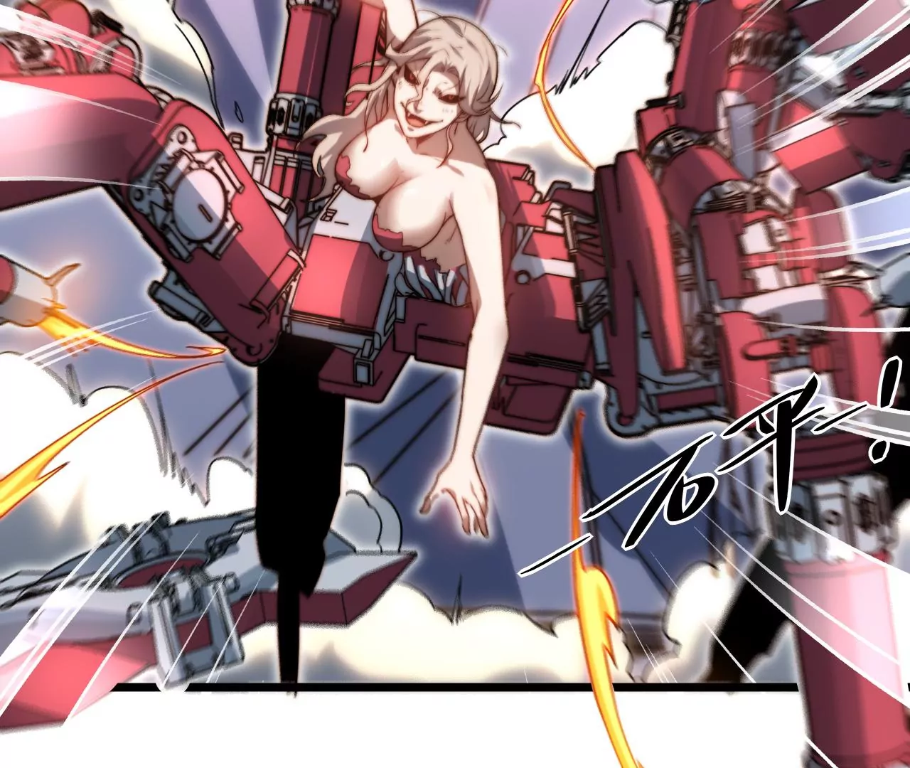 第107话 神经强化(1/2)-第111话