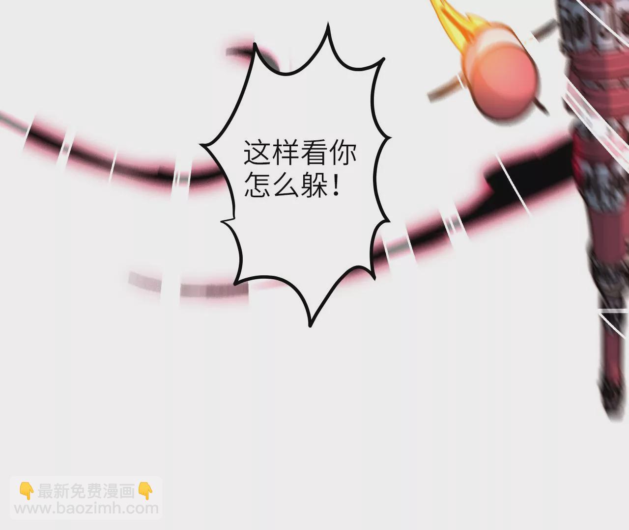 第107话 神经强化(1/2)-第111话