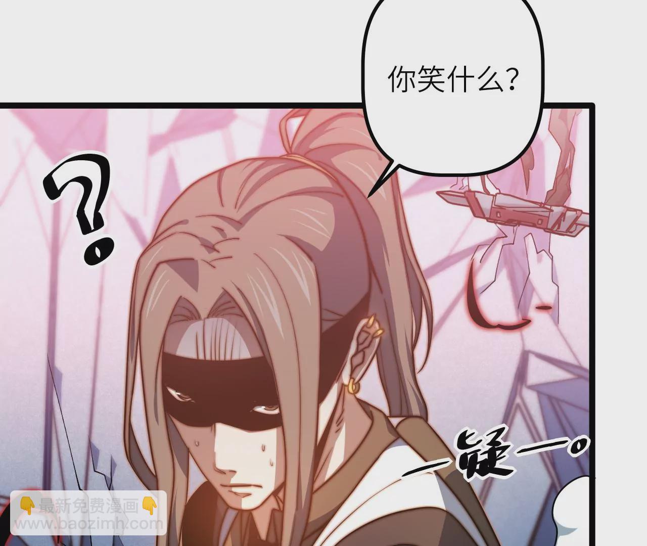 第107话 神经强化(1/2)-第111话