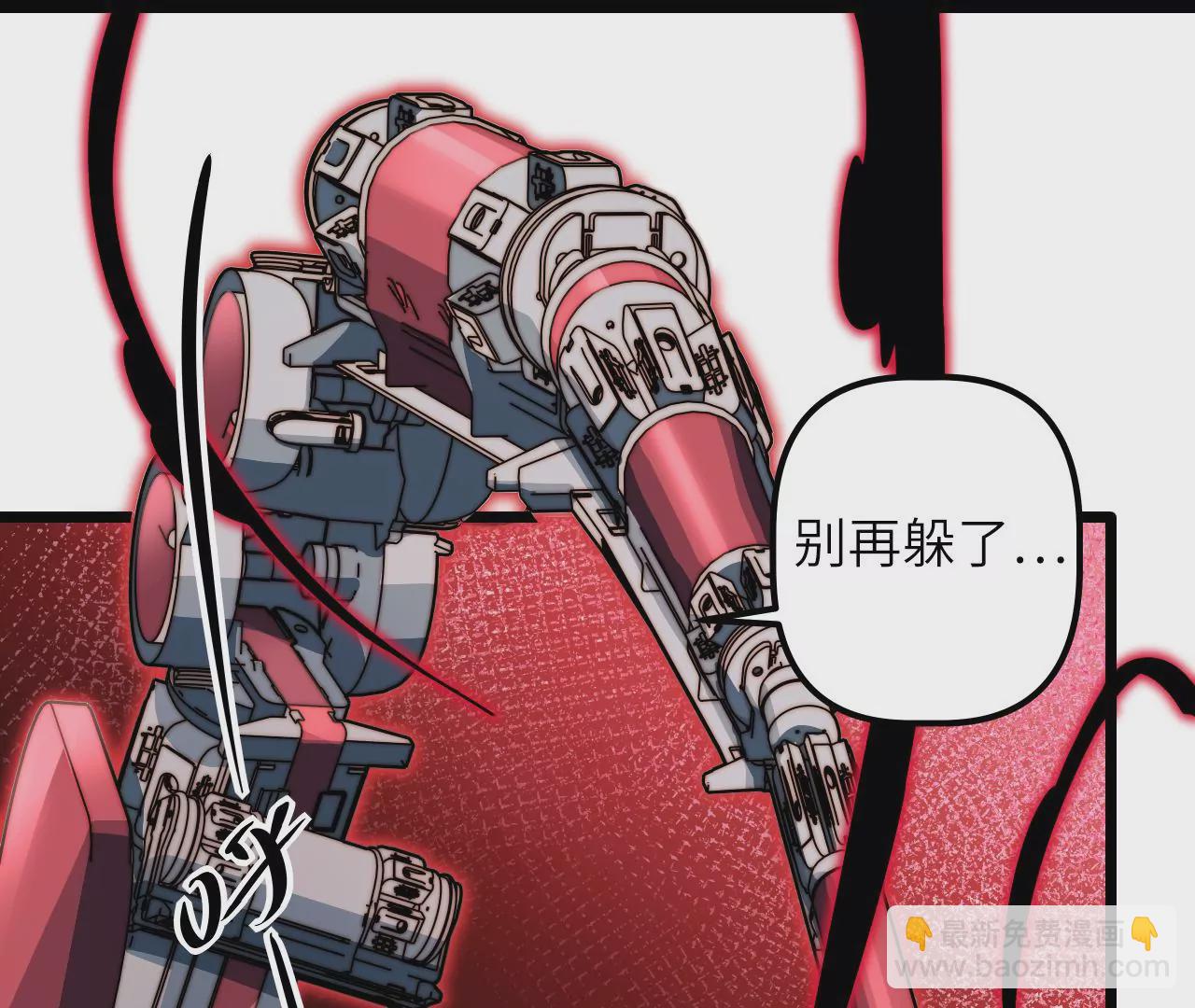 第107话 神经强化(1/2)-第111话