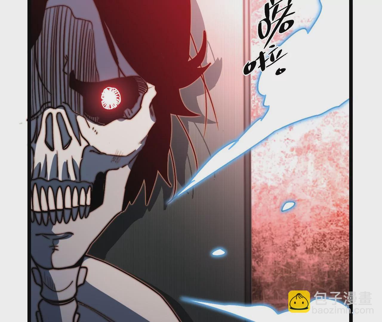 第109话 真正逃避的人(1/2)-第113话