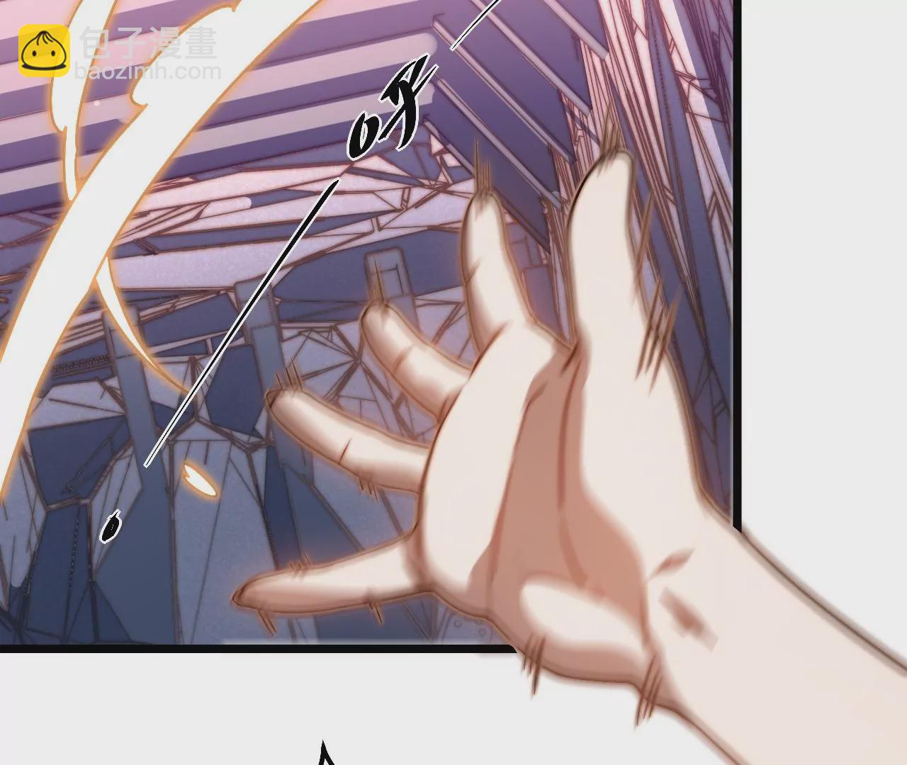 第109话 真正逃避的人(1/2)-第113话