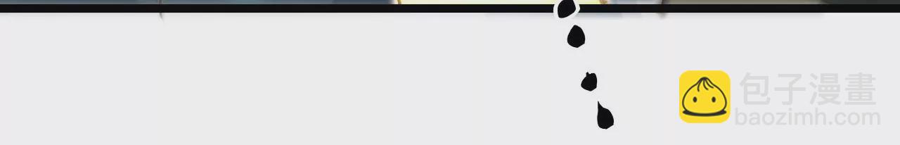 第111话 反水(1/2)-第115话