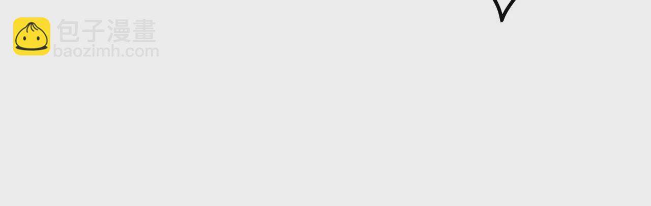 第111话 反水(1/2)-第115话