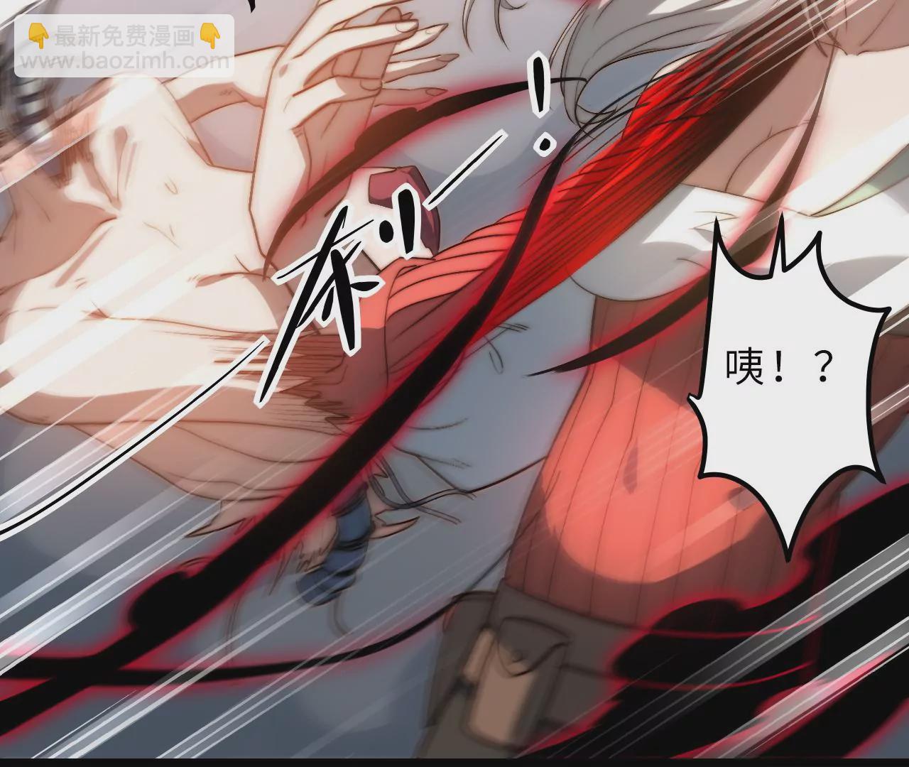 第111话 反水(1/2)-第115话